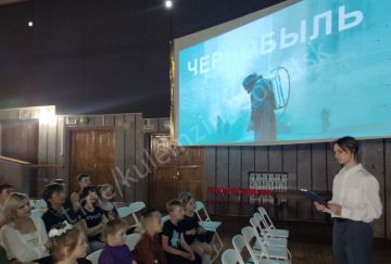 Во Дворце культуры «Заперевальный» в рамках проекта «Историческая память» партии «Единая Россия» прошла лекция «1986», посвящённая аварии на Чернобыльской АЭС