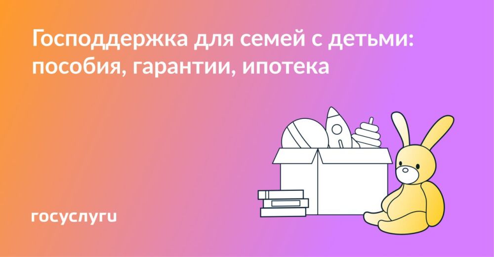 ��� ����� ����������� ���������� � �������� �� �����