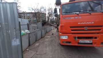 Роман Конев: ГОРЛОВСКИЙ ФИЛИАЛ ГОСУДАРСТВЕННОГО УНИТАРНОГО ПРЕДПРИЯТИЯ ДОНЕЦКОЙ НАРОДНОЙ РЕСПУБЛИКИ «ДОНСНАБКОМПЛЕКТ»