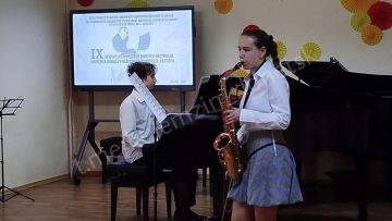 Сегодня в детской музыкальной школе № 4 состоялся IX Открытый городской конкурс-фестиваль молодых концертмейстеров имени С.В. Ратнера