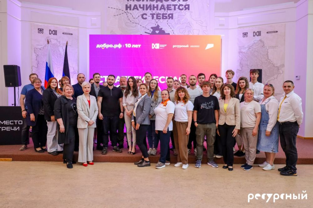 ����� ��������� ��������������� �� 2030 ����