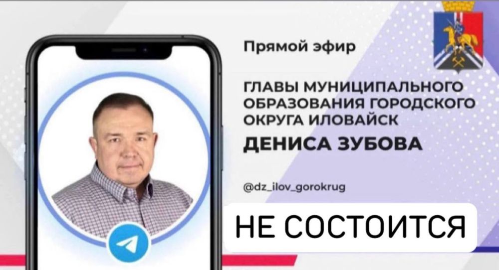 ����� �����: ��������� ����������. ������ ���� 28 ������ � 17:00 �� ���������