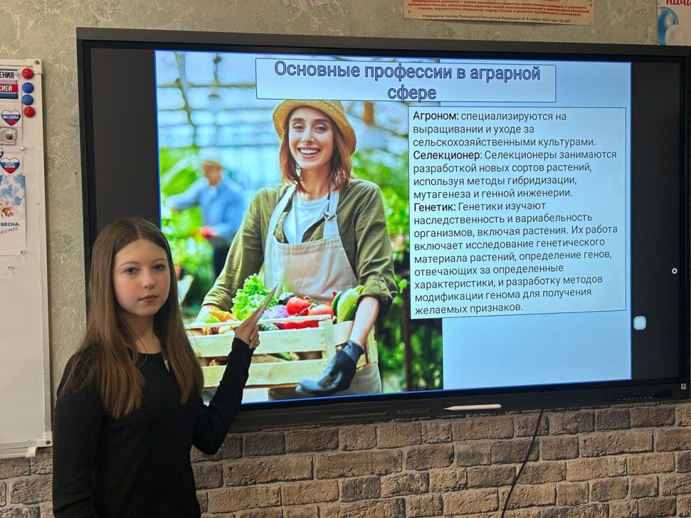 ��������� �������: ������ ���������� ������� �� ���� ������� ��������: ��������������, �������� � ��������