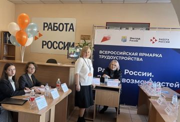 В общем числе участников ярмарки в ДНР 20% - выпускники вузов и ссузов