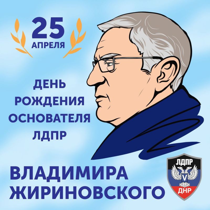 � ���� ������� � ��������� ����, 25 ������, ������� �������� ��������� ����������� � ���� �� ����� �����, ������ � ����������� ��������� ������ � ����� ����, ���� ������, �������� � ��������� ������� ������ � �������������...