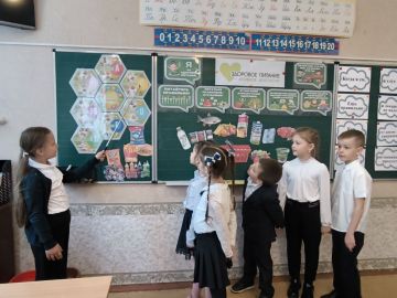 В рамках проекта «Мир возможностей» и акции «Здорово быть здоровым», 25 апреля 2025 года ученица 8-Б класса школы № 90 города Макеевки Ксения Набокова провела урок для первоклассников на тему «Здоровое питание – активное...
