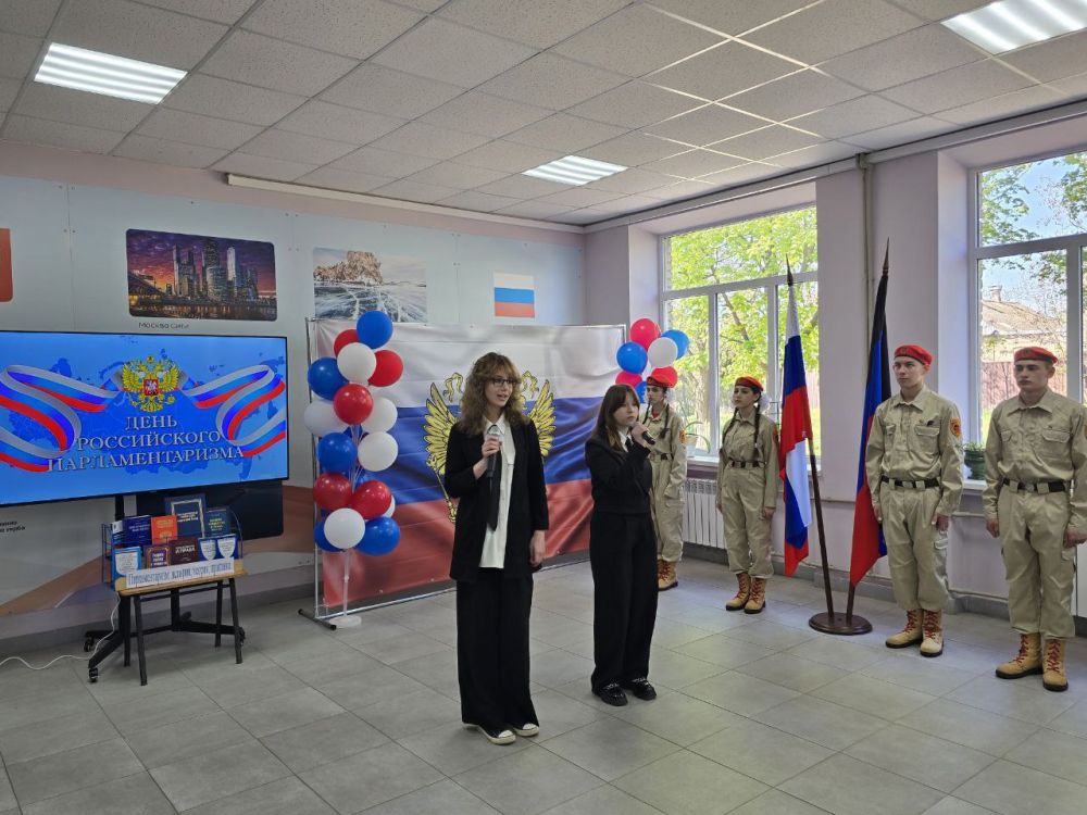 � �������������� ������ ������ ������������� �����������, ����������� ��� ����������� ���������������