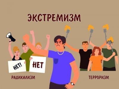 ��� ��� �����?. ���������� � ��� ������ ���������������� �������������� �����-������ �������� � �����