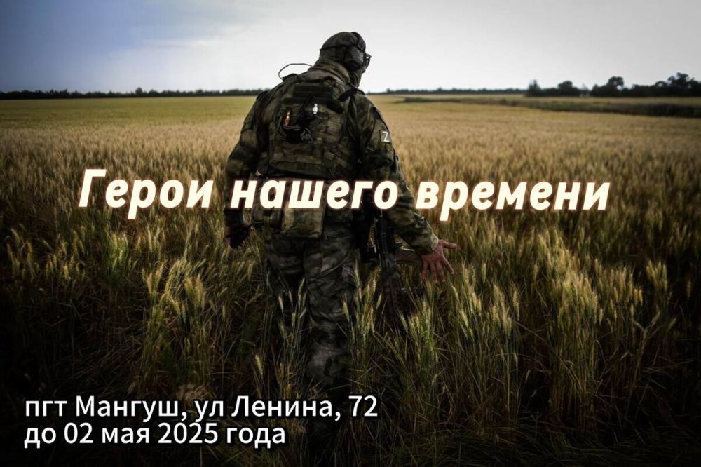 ����� �����: � ���� ������, ������!. ������� ������� �������� - 9 ���, ���� ������! ��� ��� ���� ��� ��������� ����, ��������� ��������