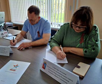 Диктант Победы в Ясиноватой