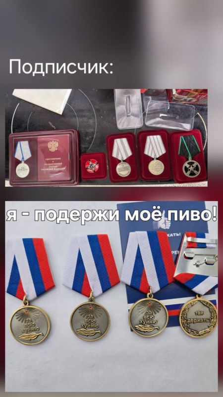 Андрей Филатов: Пятничное))). За Мариуполь, Пески, Авдеевку, Красногоровку, за ТЭТЭ, Койот, птички)) Хотел на броник нацепить и поржать, но хз когда броник нацеплю