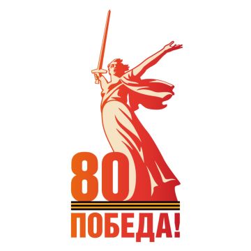 «Урок мужества» для мариупольских школьников