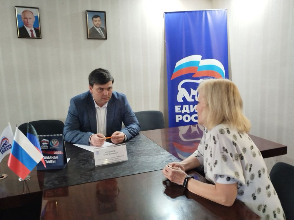 ��������� ����. �������, 25 ������, � ������������ ������� ������ ������� ������� ������ ������ �������� ����������� ���������� ����� �������������� ����������� ��������� ����� ����� �������� ���� ���������� ������ �����...