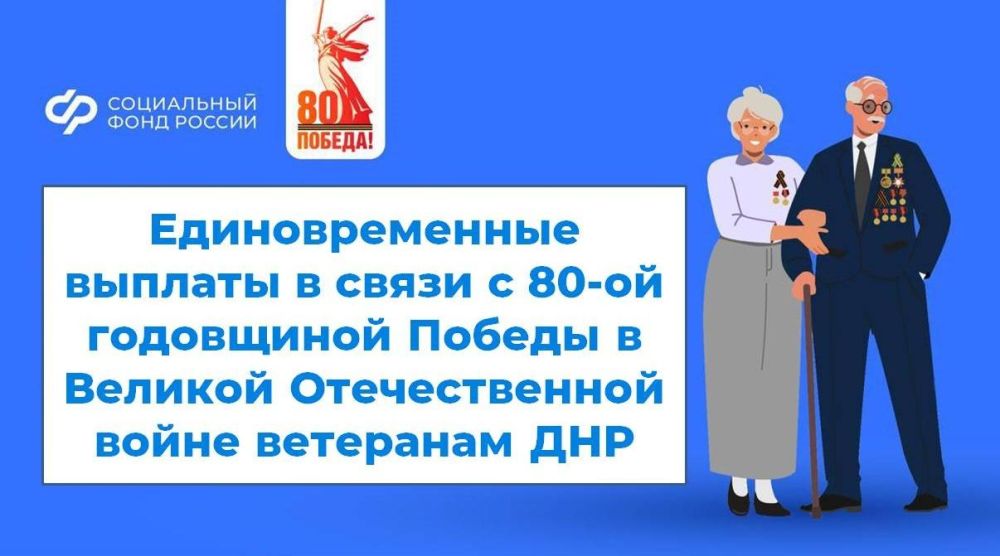����� ������ ��������� �� ��� �������� ������� � 80-�� ��������� ������ � ������� ������������� �����