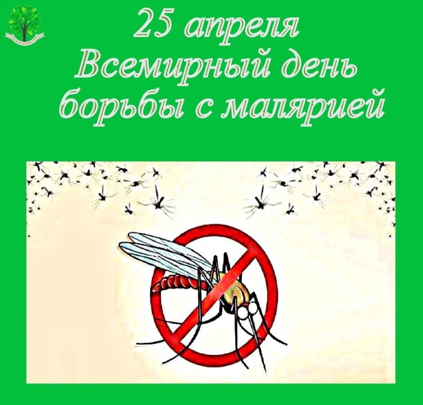 25 ������ - ��������� ���� ������ � ��������