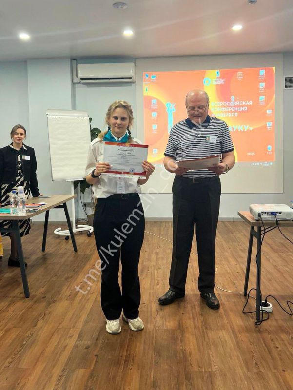 ������� ��������: � 21 �� 23 ������ � ������ ������ XXV ������������� ����������� ����� � �����, ��� �������-�������������� ����� � 17 ���������� ������ ������ ���� ������ � ����
