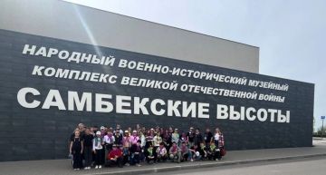 Сегодня обучающиеся и педагоги Мангушского муниципального округа, в преддверии празднования