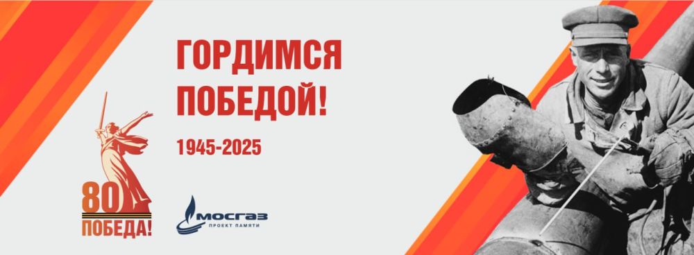 ��������� ���������������� ����������� �� ������ǻ: