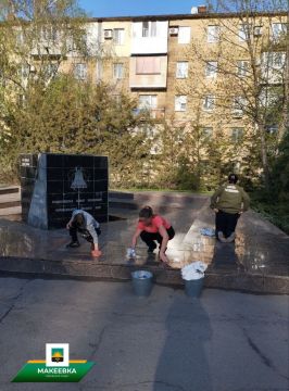 Сотрудниками МУП АГМ «Перспектива» выполнены работы: