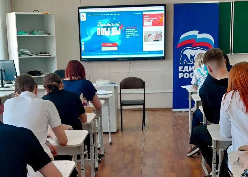 ���� ������: ������������� �������������� ����� �������� ������� ���������� ������������ ������