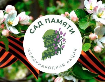 В рамках партийного проекта #ИсторическаяПамять