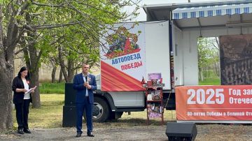 25 апреля в селе Кузнецово-Михайловка в рамках партийного проекта "Культура малой родины" прошла республиканская патриотическая акция "Автопоезд Победы", посвященная 80-й годовщине Великой Победы