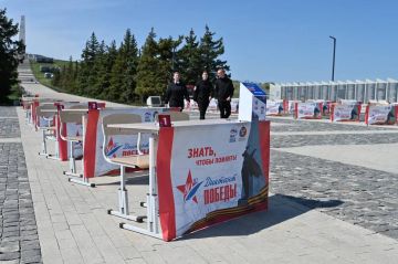 Активисты ОДДР и партийцы «Единой России» собрались на знаменитой Саур-Могиле, чтобы почтить память наших павших воинов и написать «Диктант Победы»