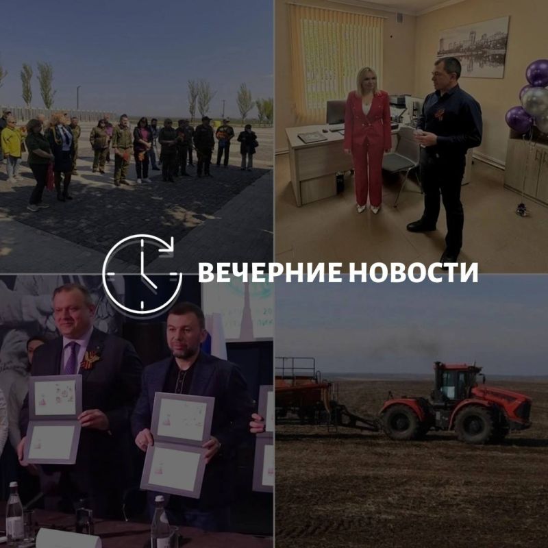������� ������� � ������� �� ���� ��� � ��� ���������� � ������ � ����������: