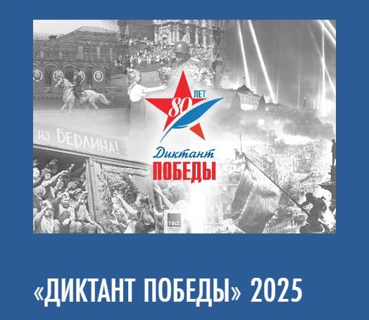�� ������� �������� ������� ������� ����������� ����������� ������-�����!