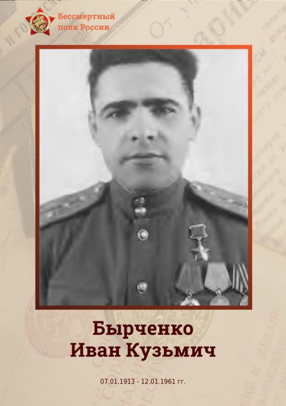 ��������� ��������: �������� ���� �������. ������� � ���� �������� ���������������� ������