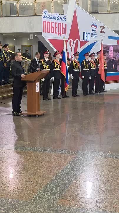 История как оружие против лжи: Медведев, Кравцов и Пушилин – о смысле «Диктанта Победы»