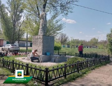 В Макеевке ведутся работы по благоустройству и ремонту памятников и обелисков воинской славы в преддверии 80-летия Победы в Великой Отечественной войне