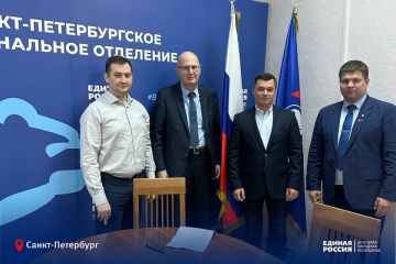 Поддерживаем своих!. По партийному проекту Единой России «Выбирай своё» в Санкт-Петербурге подписали соглашение о сотрудничестве