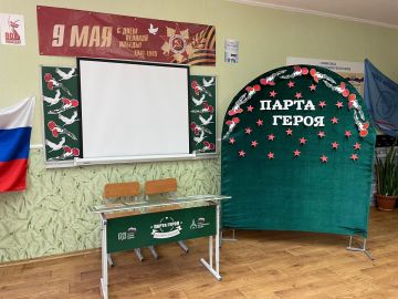ПАРТА ГЕРОЯ. 25 апреля 2025 года в преддверии Дня Победы, в рамках Года защитника Отечества в ГБОУ "ШКОЛА № 106 Г.О.ДОНЕЦК" прошло торжественное открытие Парты героя в честь выпускника школы Горячева Александра Михайловича