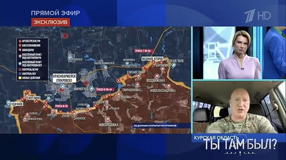Павел Кукушкин: На Константиновском направлении с освобождением Сухой Балки не остановились наши штурмовики группировки «Юг» и двигаются вдоль дороги на север в направлении Константиновки