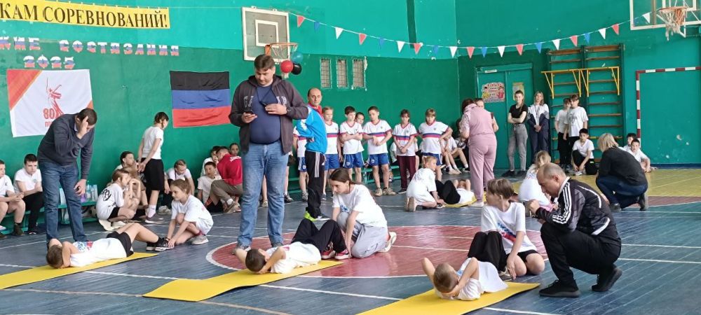             2024-2025  23  24     !