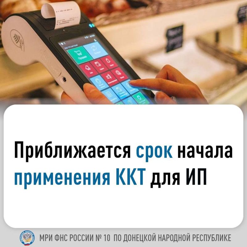 1 ��� ��������� ���� ������ ������������� ���������� ����������-�������� ������� (���) ��� �������������� ���������������� (��) �������� �������� ����������, ������� ������� �����������