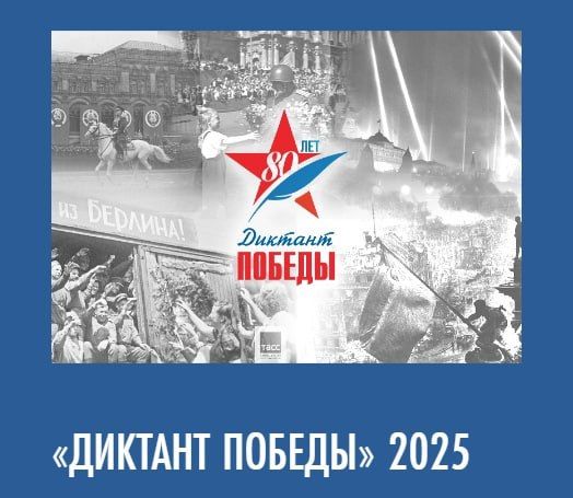 ������ ����������: �� ������ �������� ������ �������� 2 ����