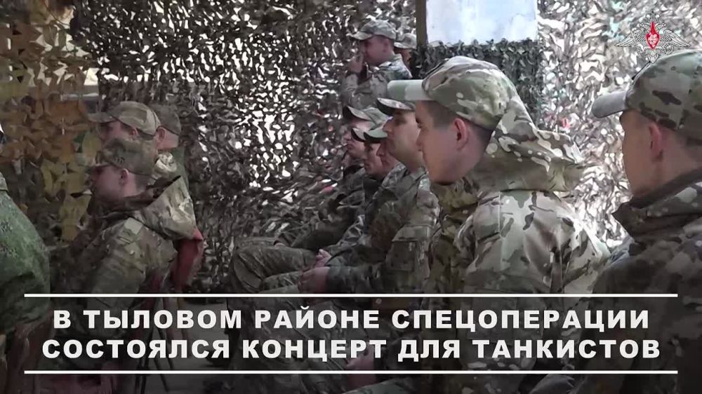������ ���� �������� ��������� ����� ��������������� ������������ ��������� ��������� 51-� ������������� ����� � ������� ������ ���