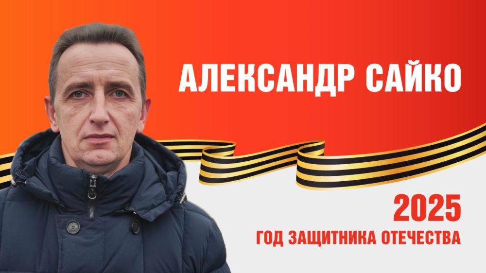 �������� ��������� ������������ ����� � ������ ��������� � ��-���������� ������������� ��������