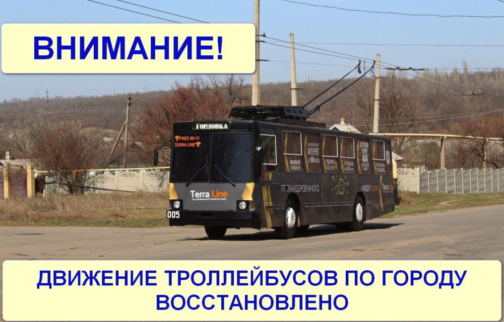 ����� �����: ��������� ������ �� ���������� ���� ���������, �������� ������������ �� ������ �������������