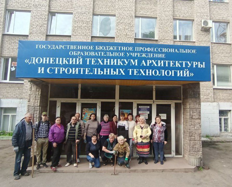 �������� ��������: ���������� ����� ��������� �������� ����������� � ������������ ���������� �� ������������� ����������