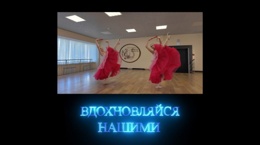 �������� ����� ������ ��������� ������������� �����Ȼ �� ���������� "���������-24"