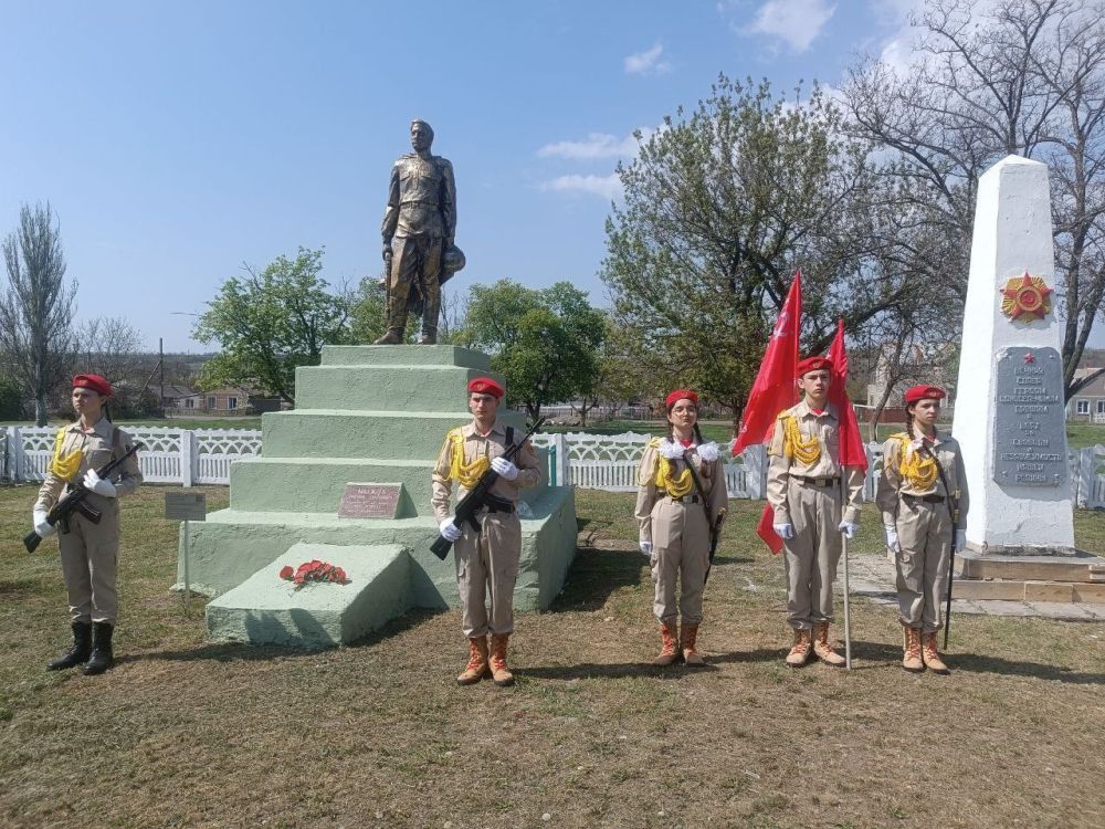 ����� ������. 23.04.2025 ��������� ��� "�������" "���� ������������ ����� �������������� �. �. ", ������� ������� � ���������� ��������������� �������������� ����� "��������� ������", �������������� ������������� ��������...