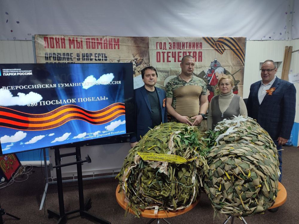 Z��������� � �������!. � ���������� 80-����� ������� ������ ������������ ���������� ������������� ����� ����� ������ ������ �Z��������� � ��������, ����� ���������� ������� �������� �������� ������ ������ � ������ ��...