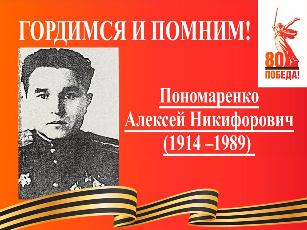 ������ ��������: � 80-����� ������ ������ ������ � ������� ������������� ����� �������� ������� ���������� ������ ���������� � �������