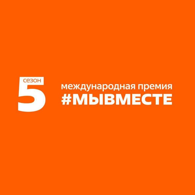 �� �������, ����� #��������