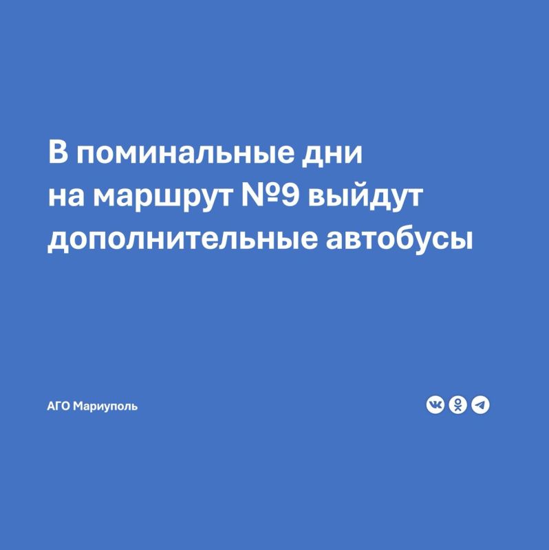 � 25 �� 27 ������ ������������ ����� �������� ������ ���������� ������� �9 ��. �����-2 � ��������������� ������