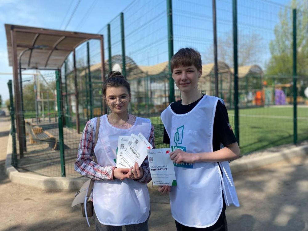 ������� ��������: ������� � ������ �������������� ���������� � ����������� � ����� �����, �� ���������, ��������� ��������� ������������ ������� "������������ ���������� ��������� �����", ������������� ������� "����� �...