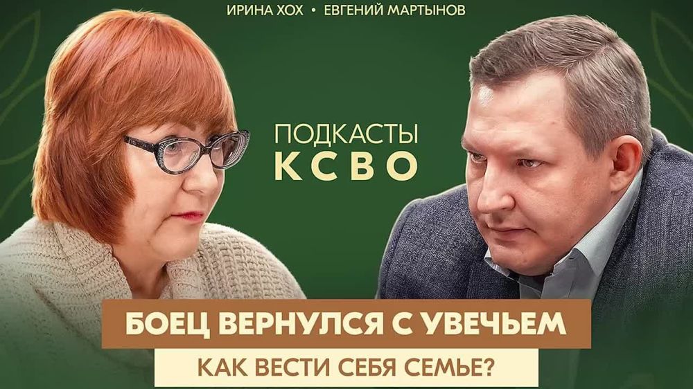 ������� ����: ���� �������� � �������